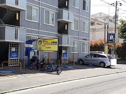 近くのコインパーキングまで62m（徒歩1分）