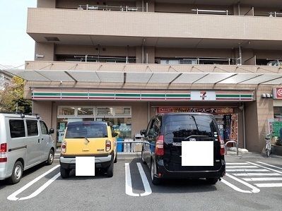 近くのセブンイレブンまで140m（徒歩2分）