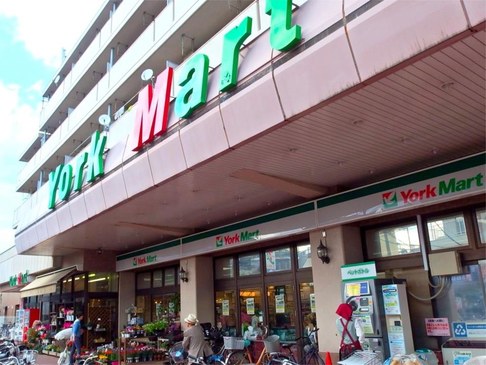 近くのヨークマート 桜上水店まで889m（徒歩12分）