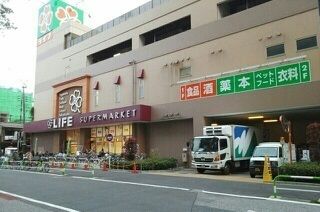 近くのライフ 南千住店まで900m(徒歩12分)
