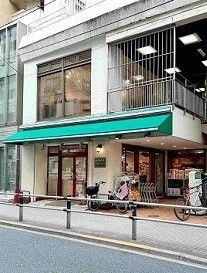 近くのまいばすけっと新板橋駅南まで230m（徒歩3分）