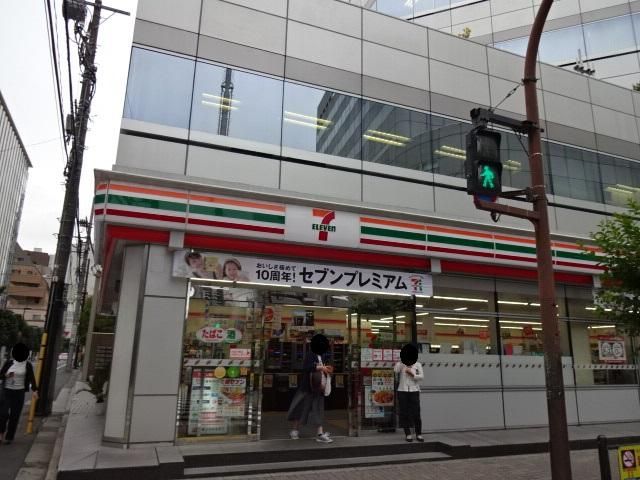 近くのセブンイレブン麹町駅前店まで485m(徒歩7分)