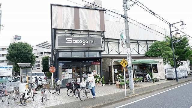 近くのサカガミ清瀬店まで850m（徒歩11分）