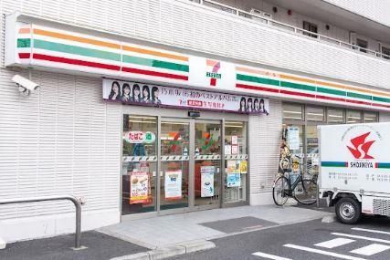 近くのセブンイレブン 台東清川2丁目店まで297m（徒歩4分）