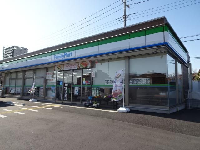 近くのファミリーマート若葉駅西店まで335m(徒歩5分)