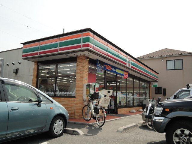近くのセブンイレブン蕨南町4丁目店まで525m(徒歩7分)
