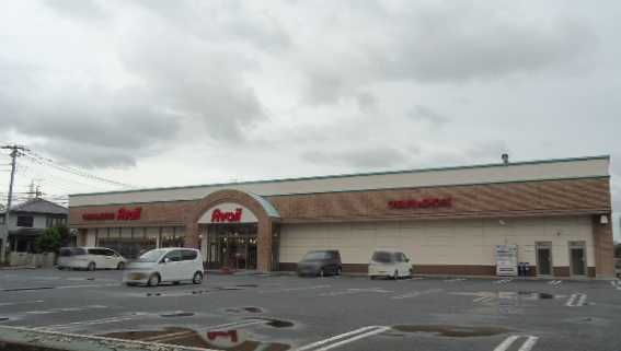 近くのAvail七里店まで711m(徒歩9分)
