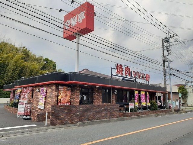 近くの安楽亭東本郷店まで624m(徒歩8分)