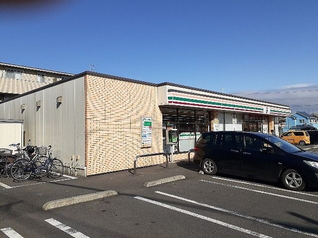 近くのセブン-イレブン 狭山富士見東まで550m（徒歩7分）