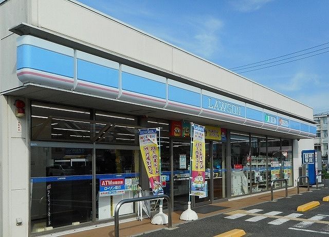 近くのローソン 狭山富士見二丁目店まで550m（徒歩7分）