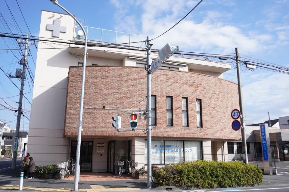 近くの新井町内科消化器クリニックまで802m(徒歩11分)