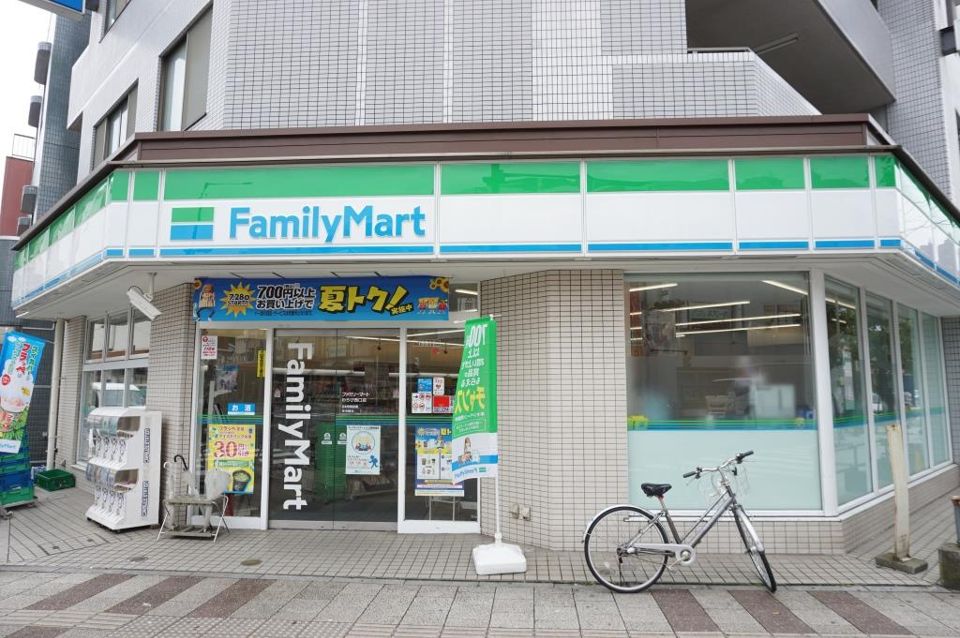 近くのファミリーマート わらび西口店まで244m(徒歩4分)
