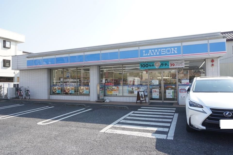 近くのローソン 川口戸塚鋏町店まで203m(徒歩3分)