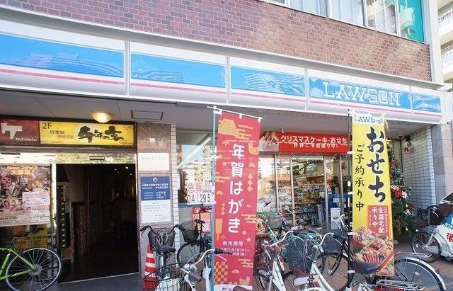 近くのローソン 新狭山駅北口店まで400m（徒歩5分）