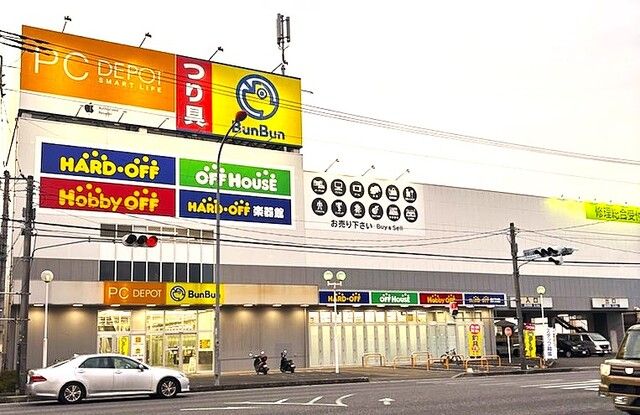近くのハードオフ16号狭山店まで140m（徒歩2分）
