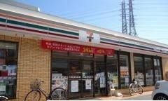 近くのセブンイレブン相模原塚場店まで600m(徒歩8分)