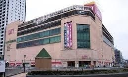 近くのイオン橋本店まで3,600m(徒歩45分)