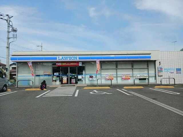 近くのローソンまで500m（徒歩7分）