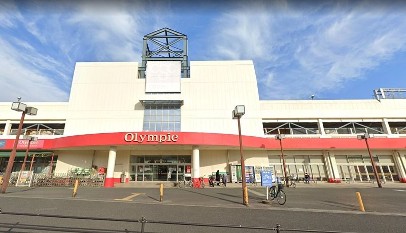 近くのOlympic(オリンピック) 藤沢店まで531m(徒歩7分)