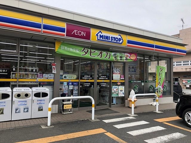近くのミニストップ相模原橋本4丁目店まで600m(徒歩8分)