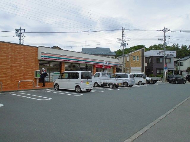 近くのセブンイレブン相模原磯部店まで600m(徒歩8分)
