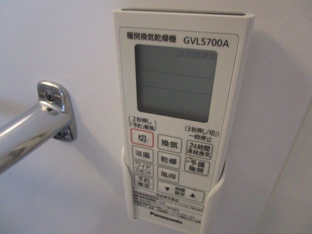 バスルーム