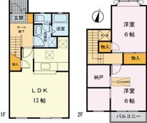 ベルコリーヌの間取り画像