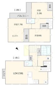 荻窪2丁目戸建ての間取り画像