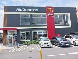 近くのマクドナルドまで550m(徒歩7分)