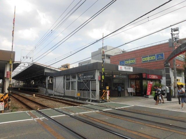 近くの尾山台駅まで1,293m(徒歩17分)