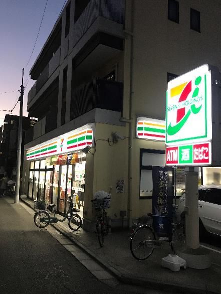 近くのセブンイレブン 荒川東日暮里1丁目店まで340m（徒歩5分）