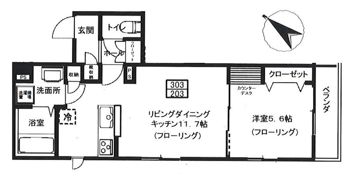 クロノライズの間取り画像