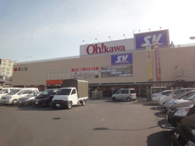 近くのスーパーバリュー戸田店まで432m(徒歩6分)