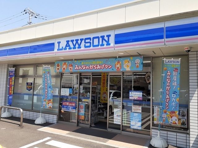 近くのローソンまで450m(徒歩6分)