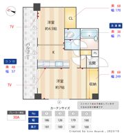 グリーンキャピタル弦巻の間取り画像