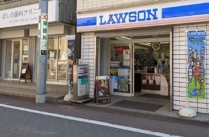 近くのローソン 穴守稲荷店まで196m（徒歩3分）