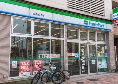 近くのファミリーマート 大田羽田四丁目店まで121m（徒歩2分）