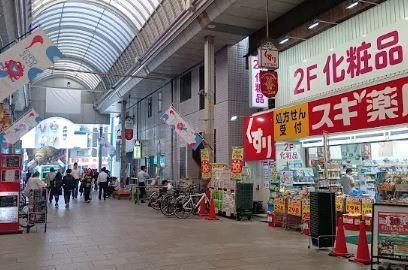 近くのスギ薬局 南森町店まで162m(徒歩3分)