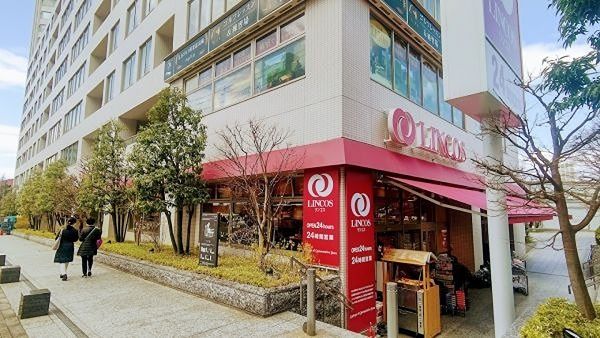 近くのリンコス 高輪店まで451m（徒歩6分）