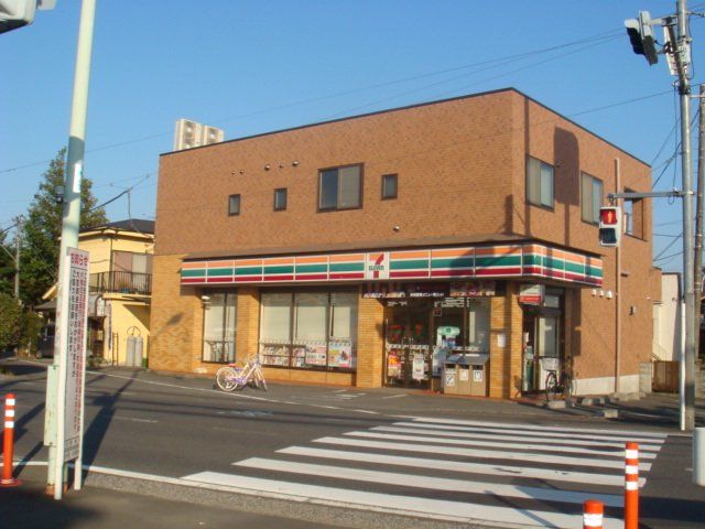 近くのセブンイレブン箱根ヶ崎店まで335m(徒歩5分)