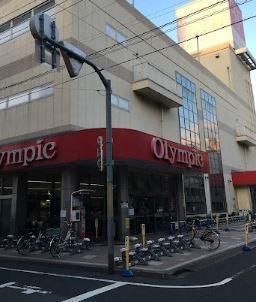 近くのオリンピック　三ノ輪店まで489m（徒歩7分）