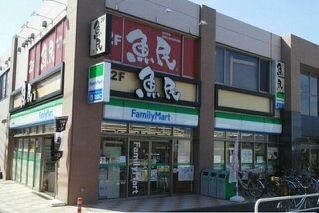 近くのファミリーマートまで850m（徒歩11分）