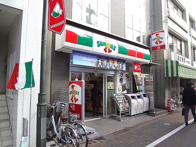 近くのサンクス 東馬込店まで73m(徒歩1分)