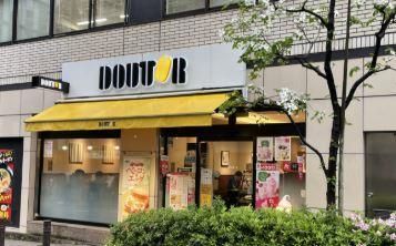近くのドトールコーヒーショップ 御茶ノ水北店まで296m(徒歩4分)