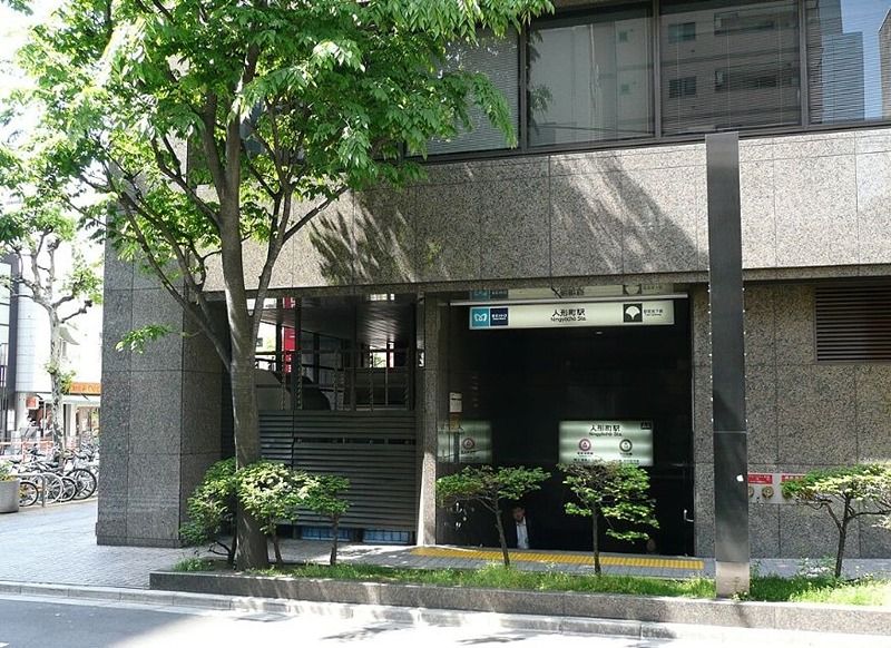 近くの人形町駅まで422m(徒歩6分)