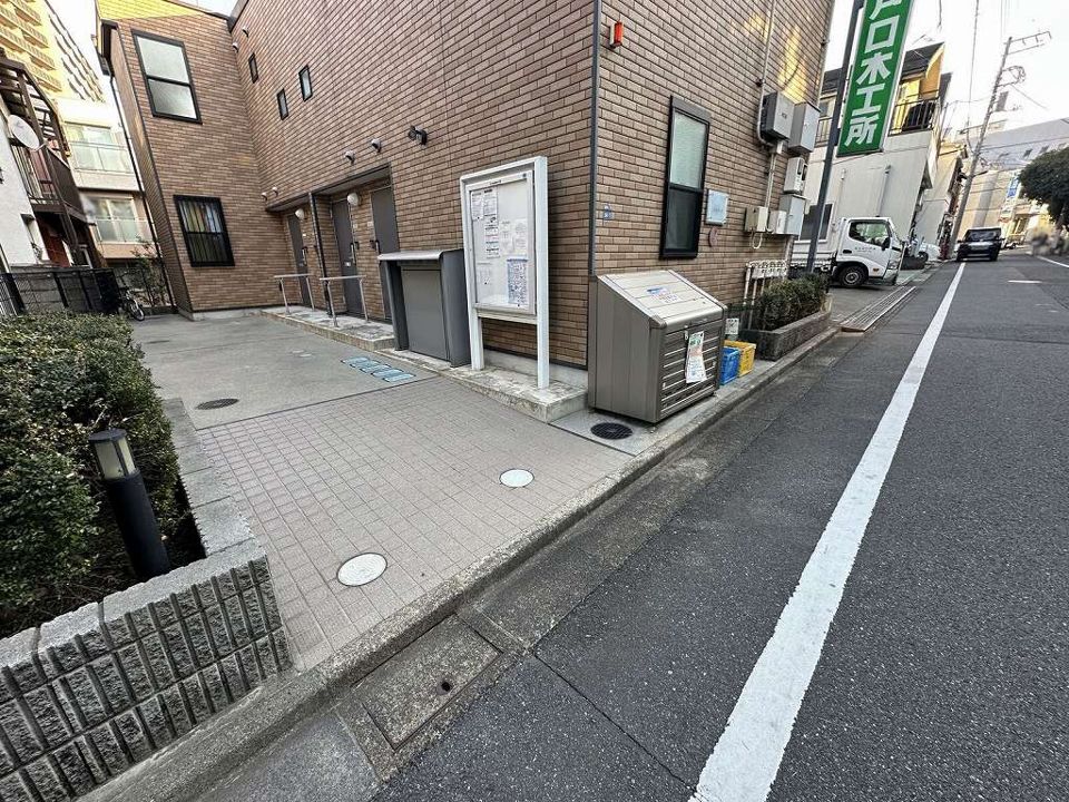 その他