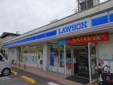 近くのローソンまで140m(徒歩2分)