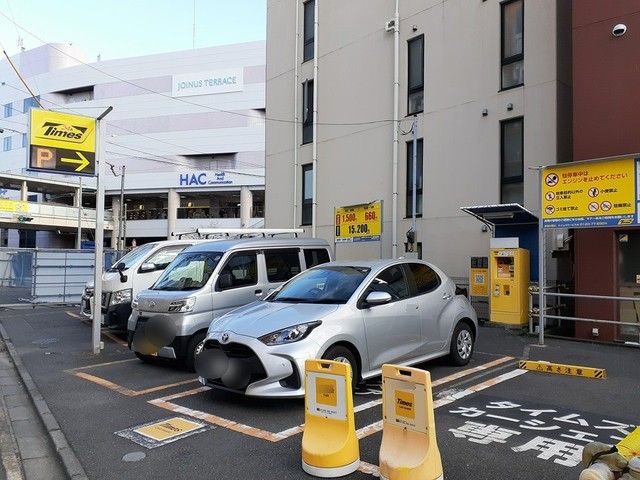 近くのタイムズまで1,422m（徒歩18分）