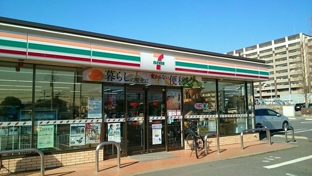 近くのセブンイレブンまで800m(徒歩10分)