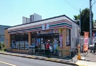 近くのセブンイレブンまで300m(徒歩4分)